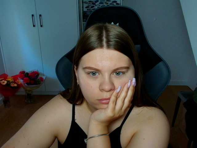 AbbyMint live webcam show