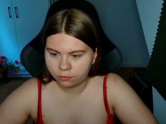 AbbyMint live cam on BongaCams