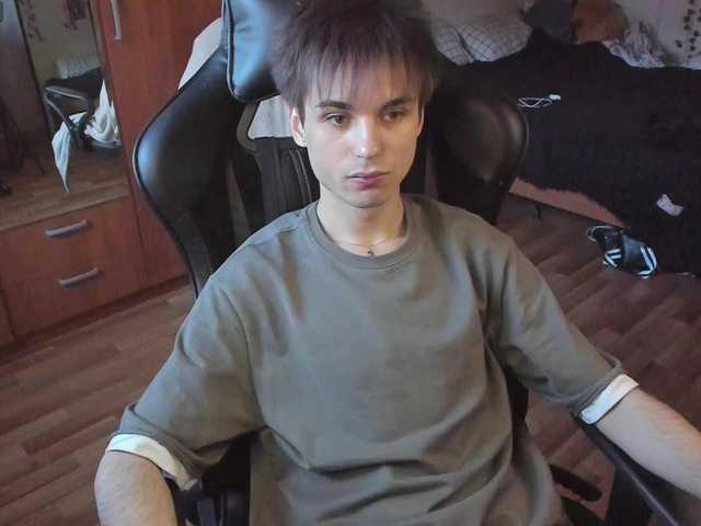dylaws — live male cam