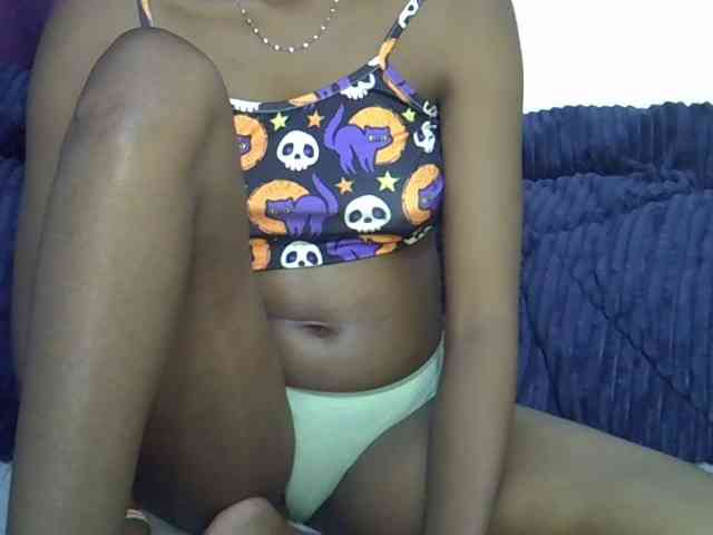 Afrikab1 webcam