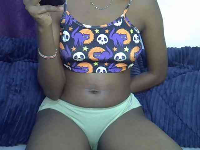 Afrikab1 webcam