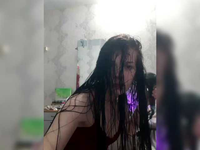 AdidasCoin's BongaCams show and profile