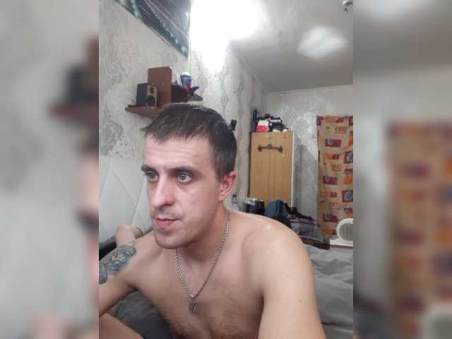  AdidasCoin chat room