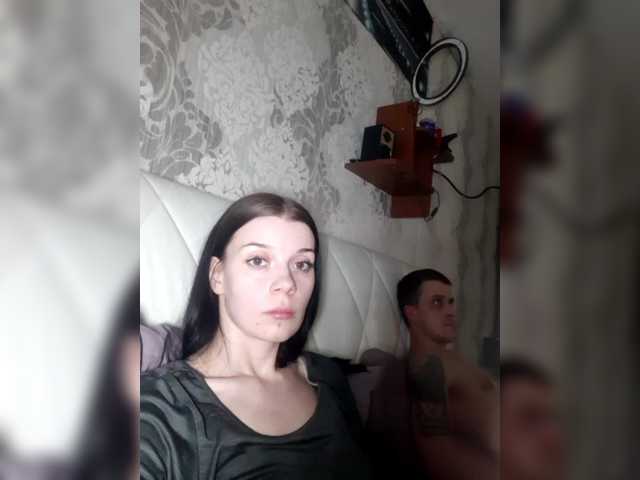 AdidasCoin's BongaCams show and profile