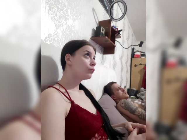 AdidasCoin's BongaCams profile