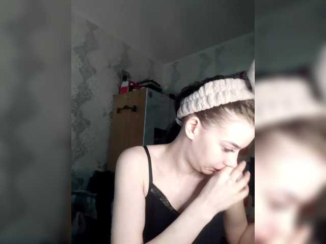 Preview of xhot-tandem-a-lx