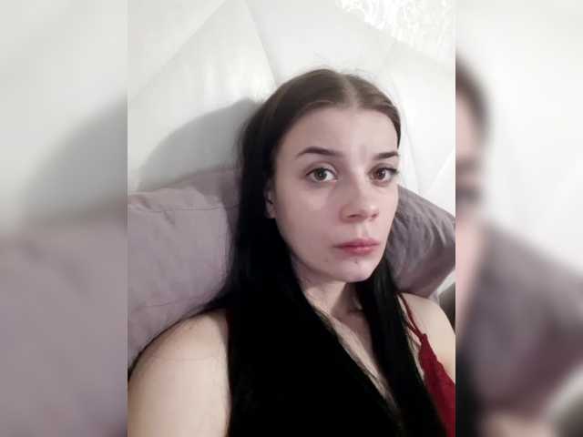 AdidasCoin's BongaCams show and profile