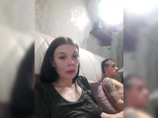 AdidasCoin's BongaCams show and profile