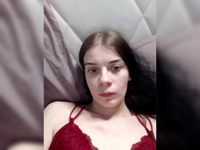 AdidasCoin's BongaCams profile