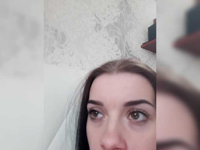 Preview of xhot-tandem-a-lx