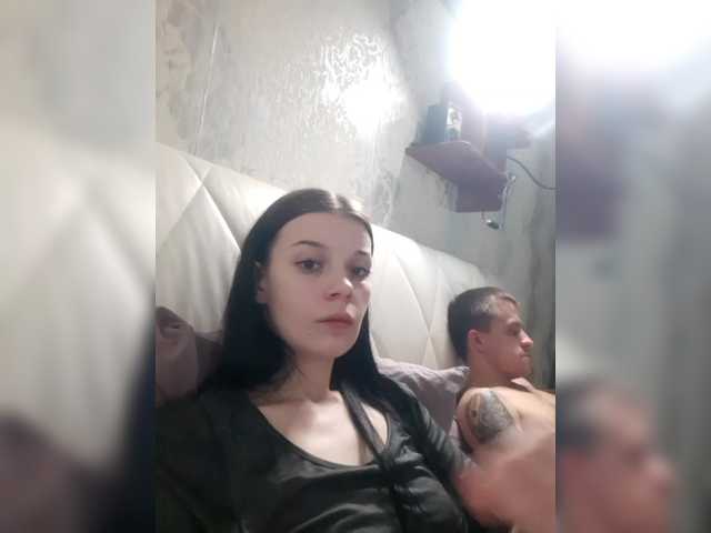  AdidasCoin chat room