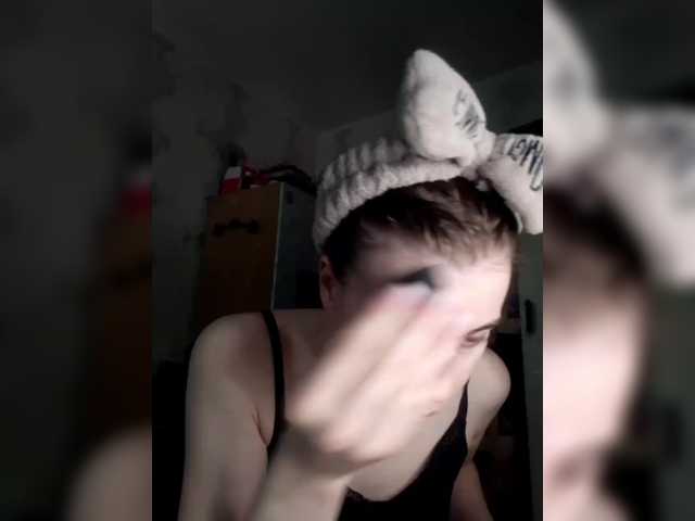 Preview of xhot-tandem-a-lx