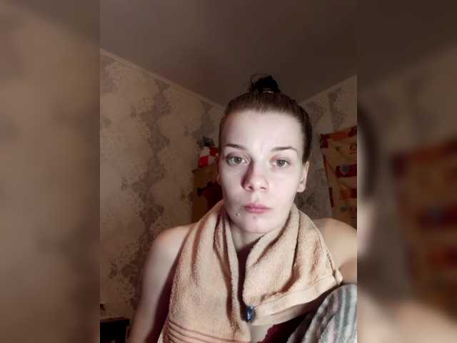 AdidasCoin's BongaCams show and profile