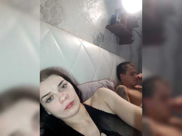 Preview of xhot-tandem-a-lx