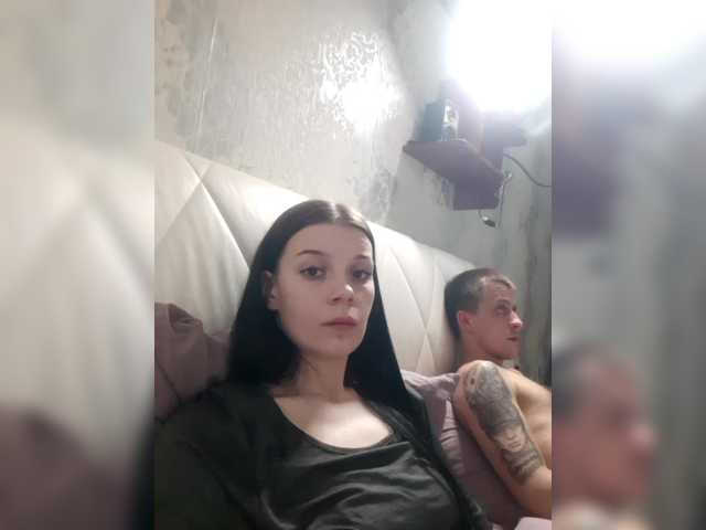 AdidasCoin's BongaCams show and profile