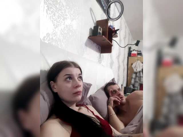 Preview of xhot-tandem-a-lx