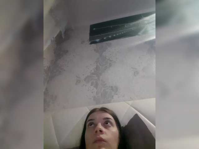 xhot-tandem-a-lx preview