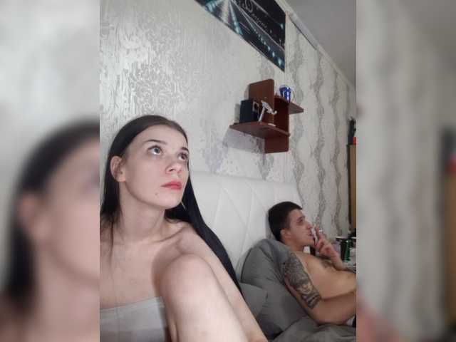  AdidasCoin chat room