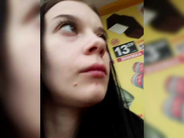  AdidasCoin chat room