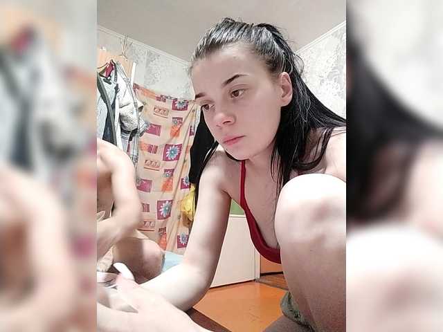 AdidasCoin live cam on BongaCams