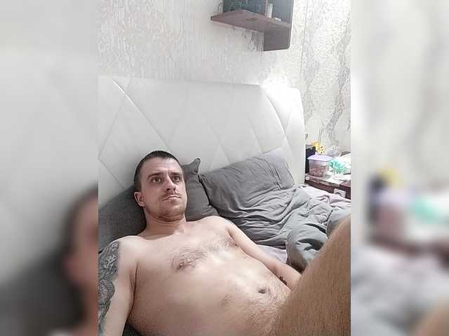 AdidasCoin live cam on BongaCams