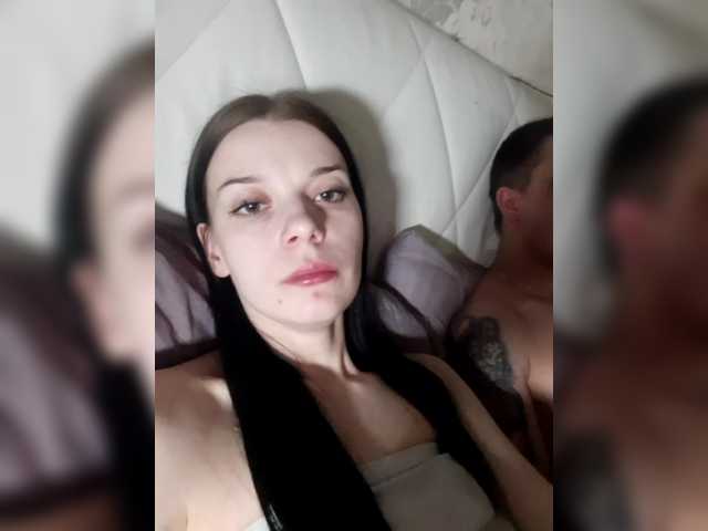 Preview of xhot-tandem-a-lx