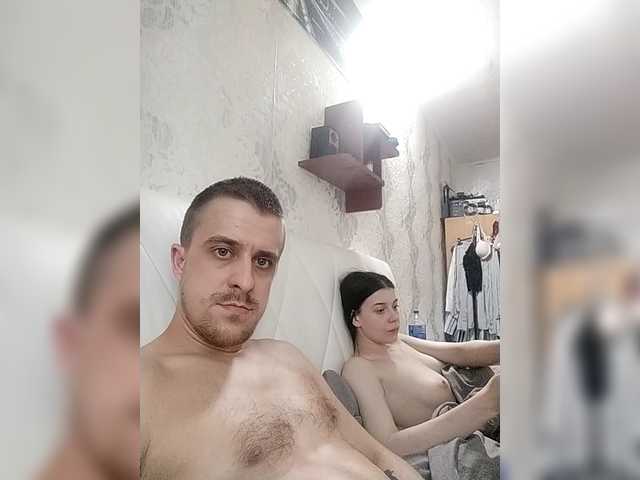 AdidasCoin