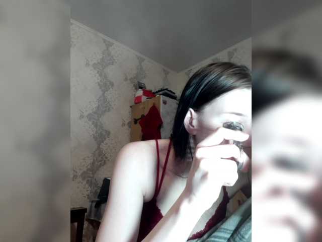 AdidasCoin's BongaCams show and profile