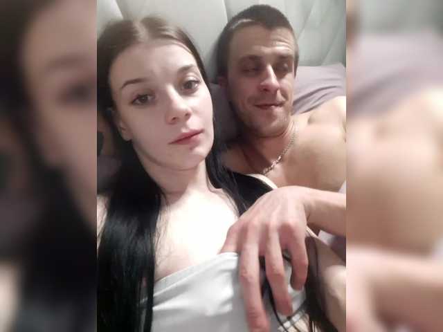 Preview of xhot-tandem-a-lx