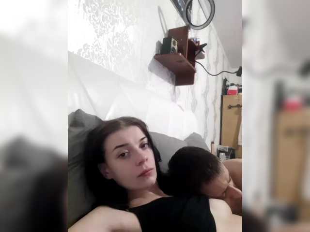 Preview of xhot-tandem-a-lx