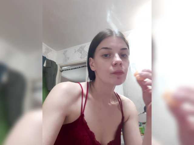 AdidasCoin's BongaCams show and profile