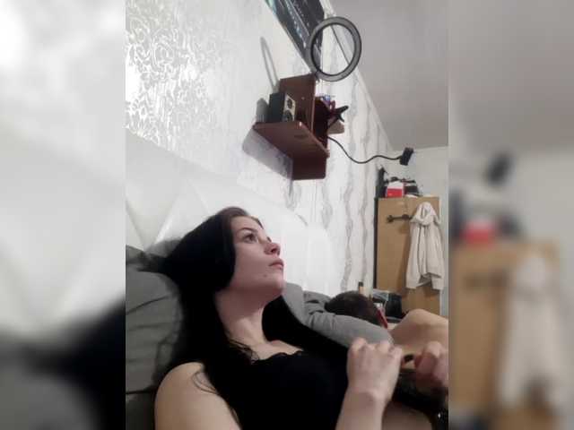 Preview of xhot-tandem-a-lx