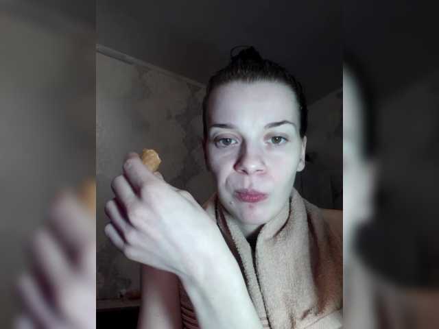 Preview of xhot-tandem-a-lx