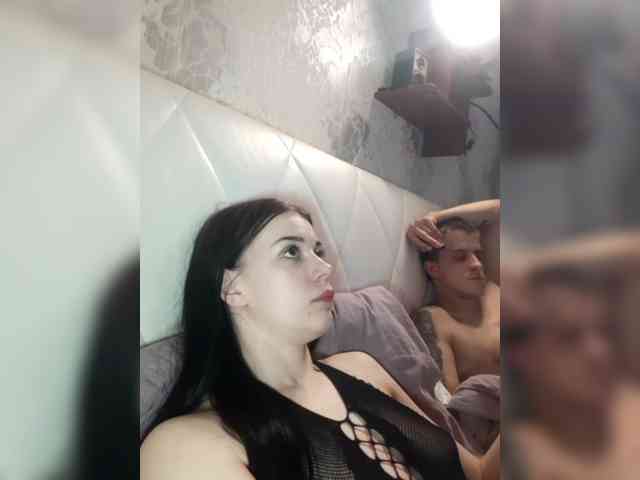 xhot-tandem-a-lx webcam