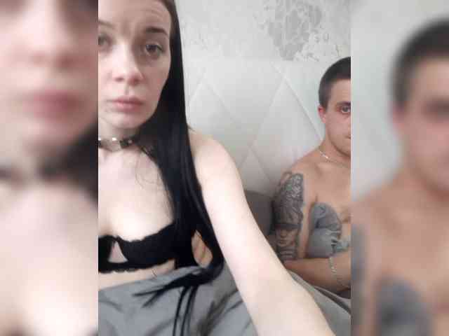 xhot-tandem-a-lx webcam