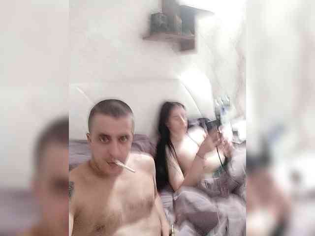 xhot-tandem-a-lx webcam