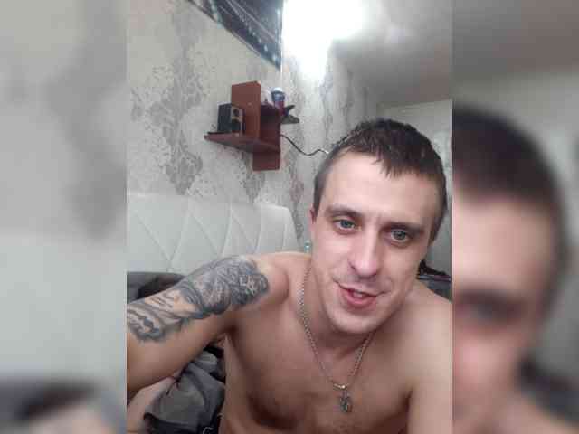 xhot-tandem-a-lx webcam