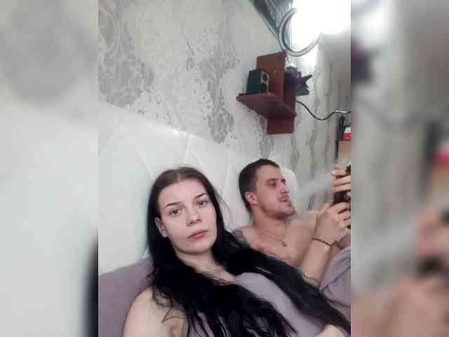 xhot-tandem-a-lx webcam