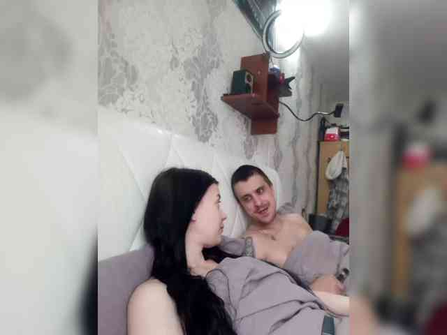 xhot-tandem-a-lx webcam