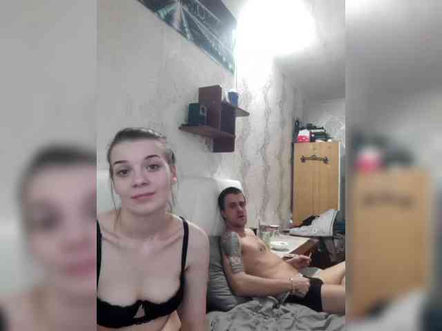 xhot-tandem-a-lx webcam