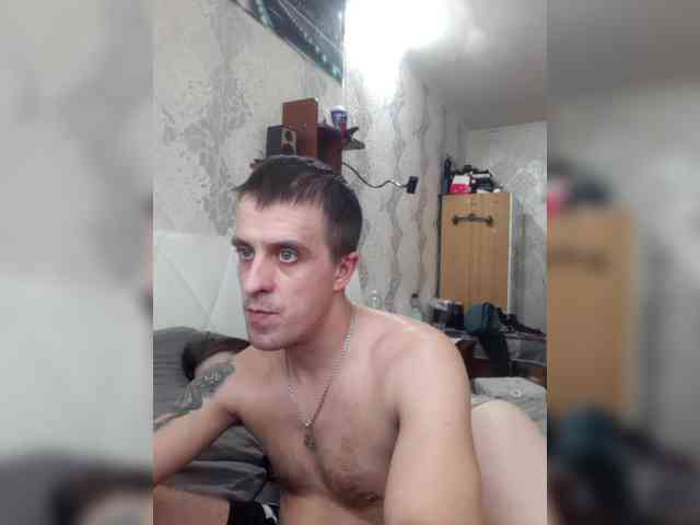 xhot-tandem-a-lx webcam