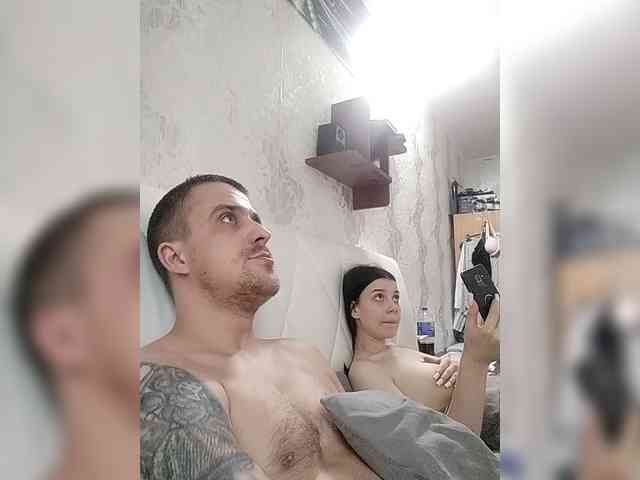 xhot-tandem-a-lx webcam