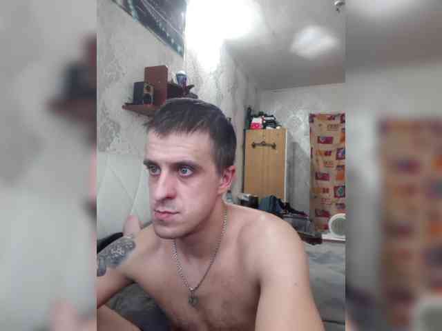 xhot-tandem-a-lx webcam