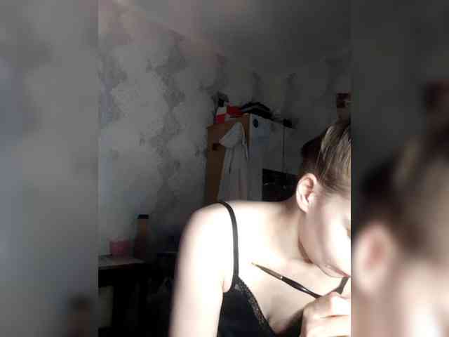 xhot-tandem-a-lx webcam