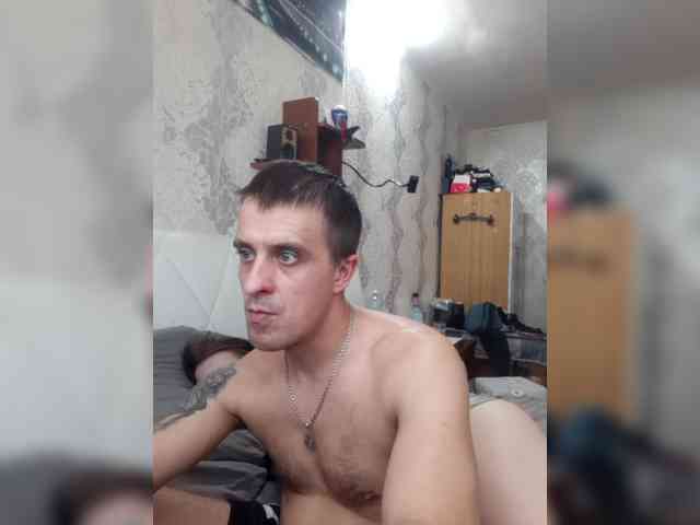 xhot-tandem-a-lx webcam