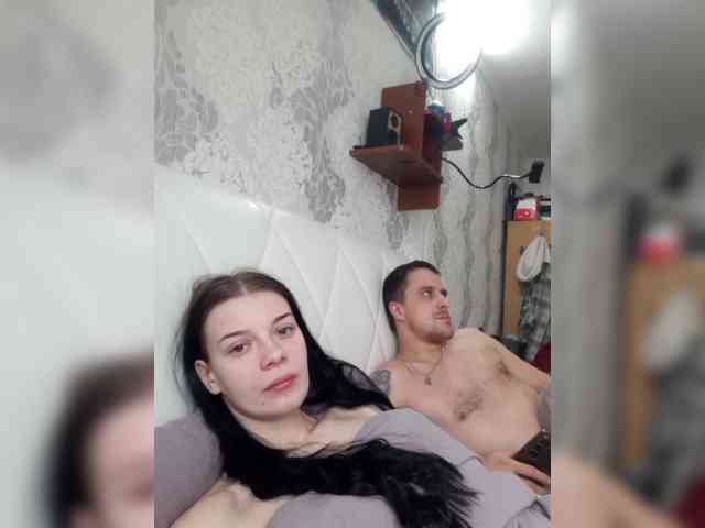 xhot-tandem-a-lx webcam