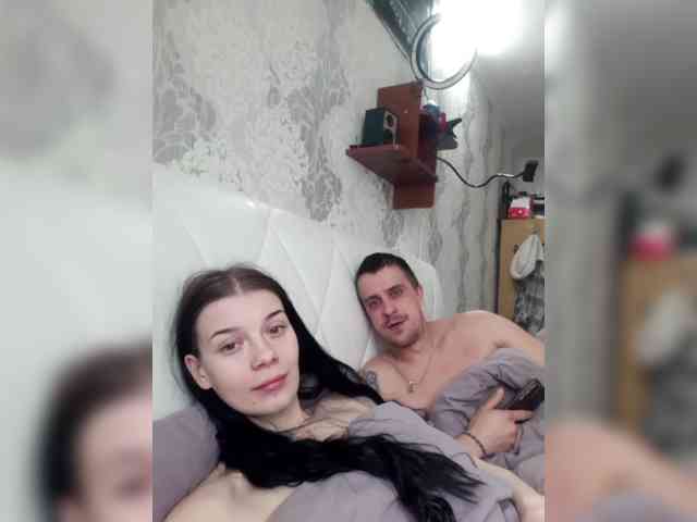 xhot-tandem-a-lx webcam