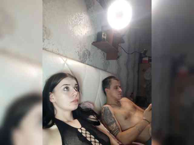 xhot-tandem-a-lx webcam