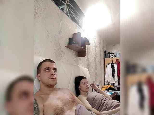xhot-tandem-a-lx webcam