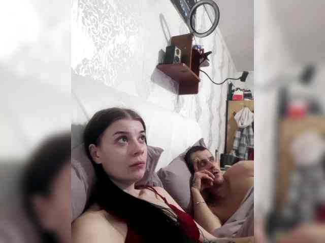 xhot-tandem-a-lx webcam